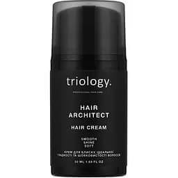 Крем для волос Triology. Hair Architect для блеска, идеальной гладкости и шелковистости 50 мл