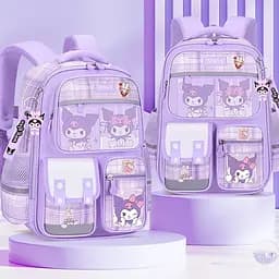 Рюкзак Kyromi, 1 отделение, 5 карманов, нагрудный ремень, C72815