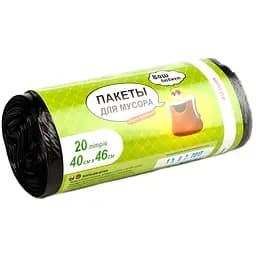 Пакети для сміття Ваш Бюджет міцні 20 л 40 шт.