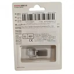 Флешка Kodak металева, компактна USB пам’ять, брелок для ключів - мініатюра 2