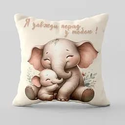 Подушка 3D Слоники підтримки 28959 35х35 см
