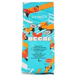 Кава зернова Gemini Decaffeinato 250 г (859927)
