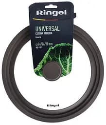 Кришка RINGEL Universal  багаторозмірна силіконові ободки 24/26/28см - мініатюра 3