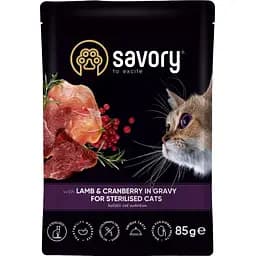 Влажный корм Savory для стерилизованных кошек ягненка с клюквой в соусе пауч 85 г