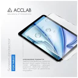 Скло захисне ACCLAB Full Glue Apple iPad Air 11 (2024) (1283126593703) - мініатюра 3