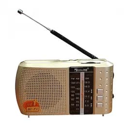 Радиоприёмник FM USB MicroSD Golon ICF-8 на аккумуляторе 18650 Золотистый