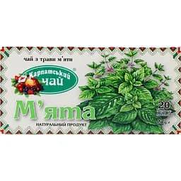Чай Карпатський чай Мята и ромашка в пакетиках 20 шт. (772205)