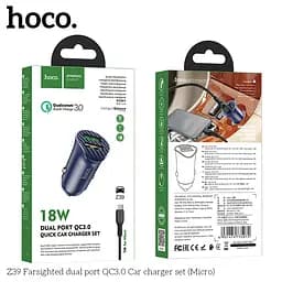 Адаптер автомобільний HOCO Micro USB cable Farsighted Z39 комплект синій - мініатюра 3