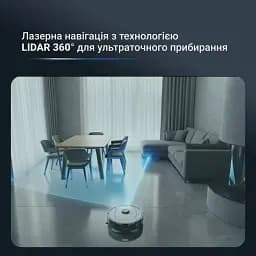 Робот-пилосос Rowenta миючий X-PLORER Serie 380+ білий (RR89U7E0) - мініатюра 6