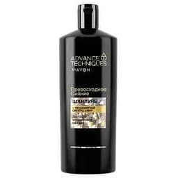 Шампунь Avon Неперевершене сяйво 700 мл