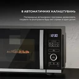 Мікрохвильовка Sharp YC-QS254AE-B - мініатюра 4