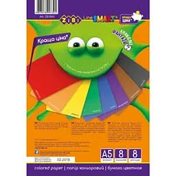 Папір кольоровий ZiBi Smart Line А5 8 аркушів 8 кольорів (ZB.1903)