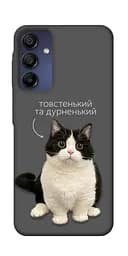 Чохол Demsky Сhubby для Samsung Galaxy A16 5G