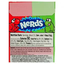 Драже Nerds вишня-кавун цукрові 46 г - мініатюра 4