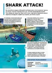 Roblox. Повна колекція довідників - Джеллі Крейг - мініатюра 3