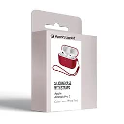Силіконовий чохол для навушників Apple AirPods Pro 3, Silicone Case with straps, бордовий, захисний чохол з ремінцем, ультратонкий і легкий, повний захист, з підвіскою, м"який силікон, ArmorStandart (ARM88302) - мініатюра 2