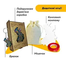 Пазл деревяний Колоритний Павлін, А3, Деревяна коробка 200 елементів - мініатюра 5