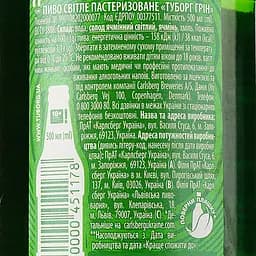 Пиво Tuborg Green, світле, 4,6%, 0,5 л (181028) - мініатюра 3
