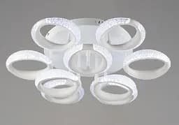 Люстра светодиодная потолочная Sirius B YH1303/9 WT 54W