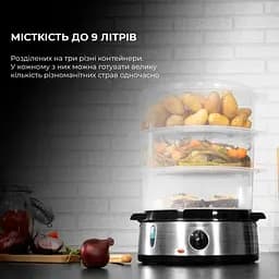 Пароварка CECOTEC Vapovita 3000 Inox (CCTC-04109) - мініатюра 6