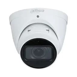 IP-відеокамера 8Mp Dahua DH-IPC-HDW3841T-ZS-S2 f=2.7-13.5mm, з мікрофоном (99-00010270)