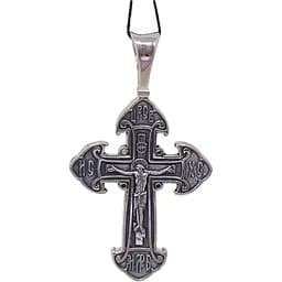 Серебряный крест Харьковская ювелирная фабрика Распятие Христа. 3379-Ч