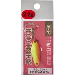 Блешня Nories Masukurouto Rooney 2.2g #037 - мініатюра 2