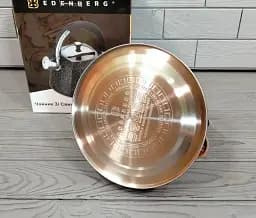 Чайник Edenberg EB-3541W зі свистком нержавіюча сталь з мармуровим покриттям 3 л сірий - мініатюра 5