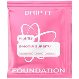 Кофе в дрипах Foundation High5 Эфиопия Gurbitu 7 шт.