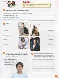 Smart Junior 5. Students Book. Ukrainian Edition - мініатюра 8
