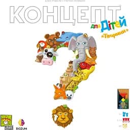 Настільна гра Rozum Концепт для дітей (CKA-UA01) - мініатюра 2