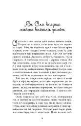 Вілла у Сан-Фурсиско - мініатюра 8