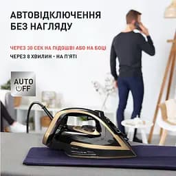 Праска Tefal FV8064E0 - мініатюра 13
