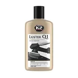 Паста для полірування кузова K2 Luster Q1 Bialy 250 г
