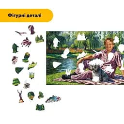 Дерев'яний фігурний пазл Відпочинок Чорновола, А3, Дерев'яна коробка 200 елементів - мініатюра 3