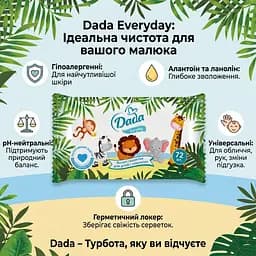 Вологі серветки для дітей Dada Everyday 72 шт. - мініатюра 2