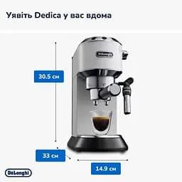 Кавоварка DeLonghi EC 890 WI (132106346) - мініатюра 3