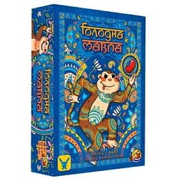Настольная игра Geekach Games Голодная обезьяна (Hungry Monkey) (укр.) (GKCH072HM)