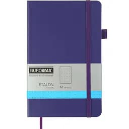 Книга записна Buromax Etalon в крапку 195х125 мм фіолетова 96 аркушів (BM.291360-07)