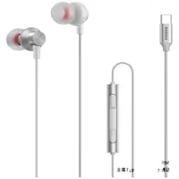 Навушники металеві Type-C - Remax Metal Wired Earphone RM-560 сріблясті
