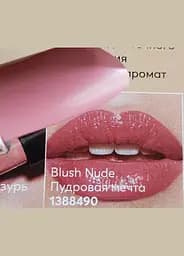 Губна помада Avon Ультра Пудрова мрія / Blush Nude 3.6 г - мініатюра 2