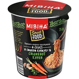 Вермішель швидкого приготування Мівіна Street Food в соусі зі смаком кунжуту та смаженої курки гостра в стакані 75 г (836094)