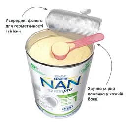 Уцінка. Харчовий продукт для спеціальних медичних цілей суха суміш "NAN® ExpertPro Total Comfort 1" для дітей з народження - мініатюра 5