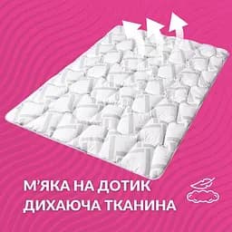 Набір Ideia Elegantly ковдра 140х210 + подушка 50х70 всесезонний 8-35564 - мініатюра 4