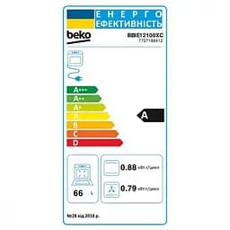 Духовка електрична Beko BBIE12100XC - мініатюра 3
