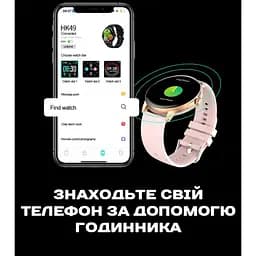 Годинник Smart Holiday Gold Rubber, 2 ремінця - мініатюра 9