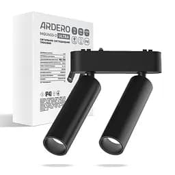 Светодиодный магнитный трековый светильник Ardero MGU403-2 ULTRA 14Вт 4000K черный