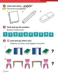 Super Minds 1. Workbook (for Ukraine, НУШ) - мініатюра 8