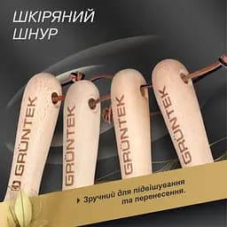 Комплект ручного інструменту Gruntek Black Forest Edition 4 предмети  (295444100) - мініатюра 5