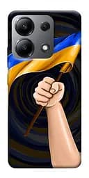 Чехол Demsky Флаг для Xiaomi Redmi Note 13 4G